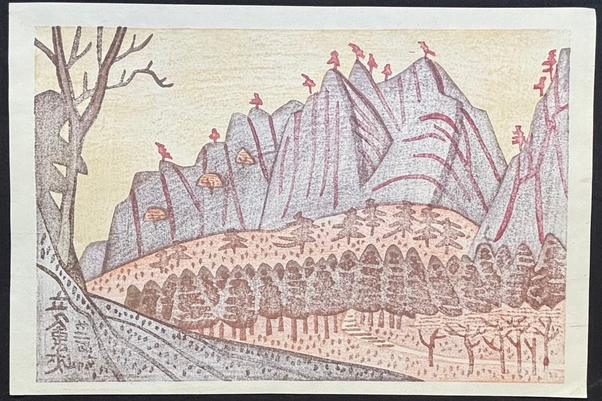  - Tachikue - kyo (Tachikue Gorge) - Takeji Asano - SAKURA FINE ART