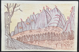  - Tachikue - kyo (Tachikue Gorge) - Takeji Asano - SAKURA FINE ART