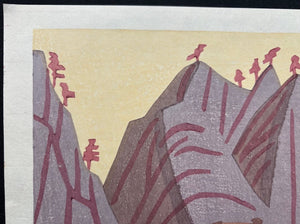  - Tachikue - kyo (Tachikue Gorge) - Takeji Asano - SAKURA FINE ART