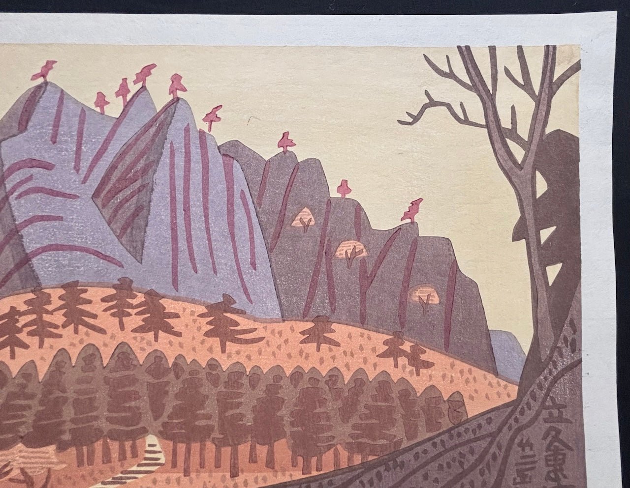  - Tachikue - kyo (Tachikue Gorge) - Takeji Asano - SAKURA FINE ART