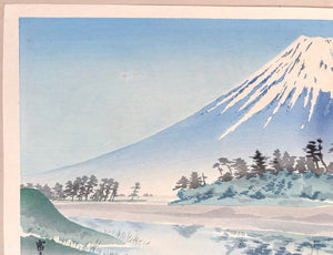 - Tago-no-Ura (Tago Bay, from the series Thirty-six Views of Mt. Fuji) - Tomikichiro Tokuriki - SAKURA FINE ART