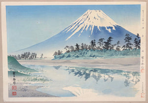 - Tago-no-Ura (Tago Bay, from the series Thirty-six Views of Mt. Fuji) - Tomikichiro Tokuriki - SAKURA FINE ART