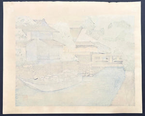 - Takasegawa (Takase River, Kyoto) - Masao Ido - SAKURA FINE ART