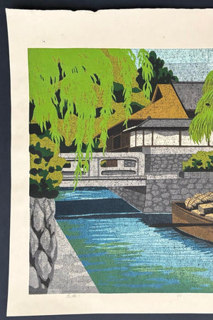 - Takasegawa (Takase River, Kyoto) - Masao Ido - SAKURA FINE ART