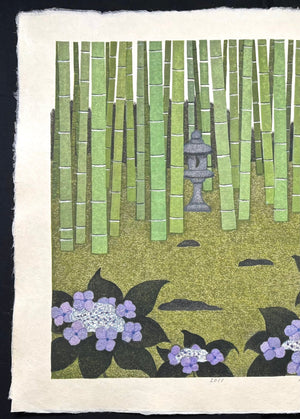  - Take no Natsu (Bamboo in the Summer) - Kazuyuki Ohtsu - SAKURA FINE ART