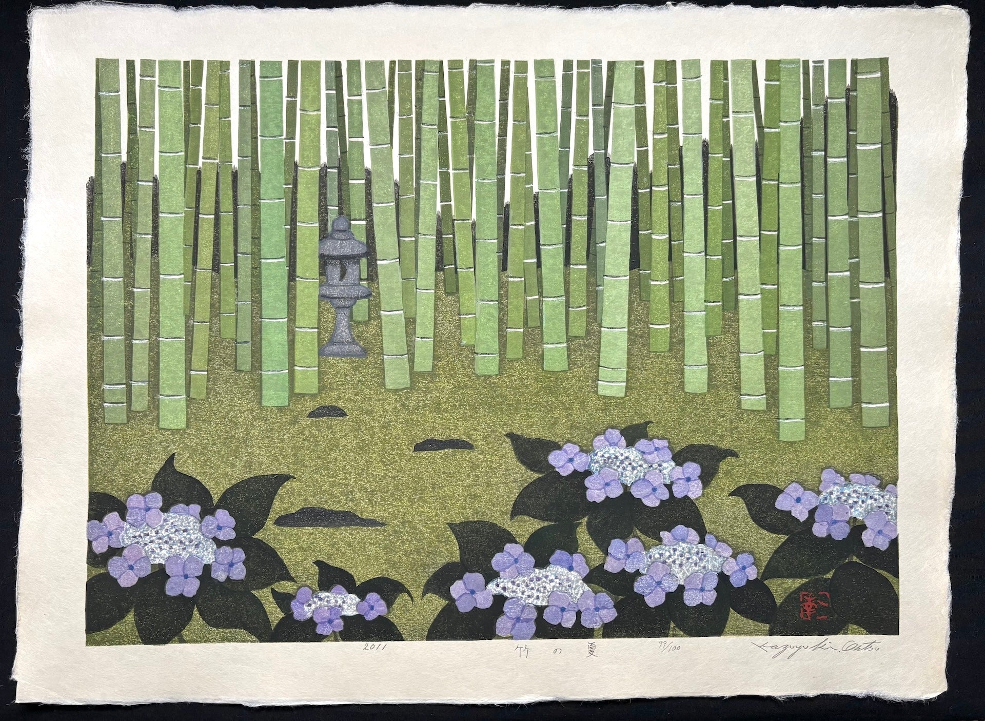  - Take no Natsu (Bamboo in the Summer) - Kazuyuki Ohtsu - SAKURA FINE ART
