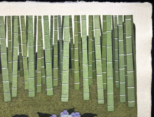  - Take no Natsu (Bamboo in the Summer) - Kazuyuki Ohtsu - SAKURA FINE ART
