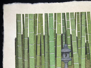  - Take no Natsu (Bamboo in the Summer) - Kazuyuki Ohtsu - SAKURA FINE ART