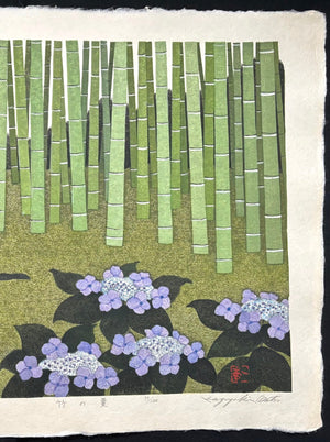  - Take no Natsu (Bamboo in the Summer) - Kazuyuki Ohtsu - SAKURA FINE ART