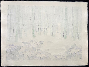  - Take no Natsu (Bamboo in the Summer) - Kazuyuki Ohtsu - SAKURA FINE ART