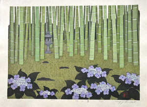  - Take no Natsu (Bamboo in the Summer) - Kazuyuki Ohtsu - SAKURA FINE ART