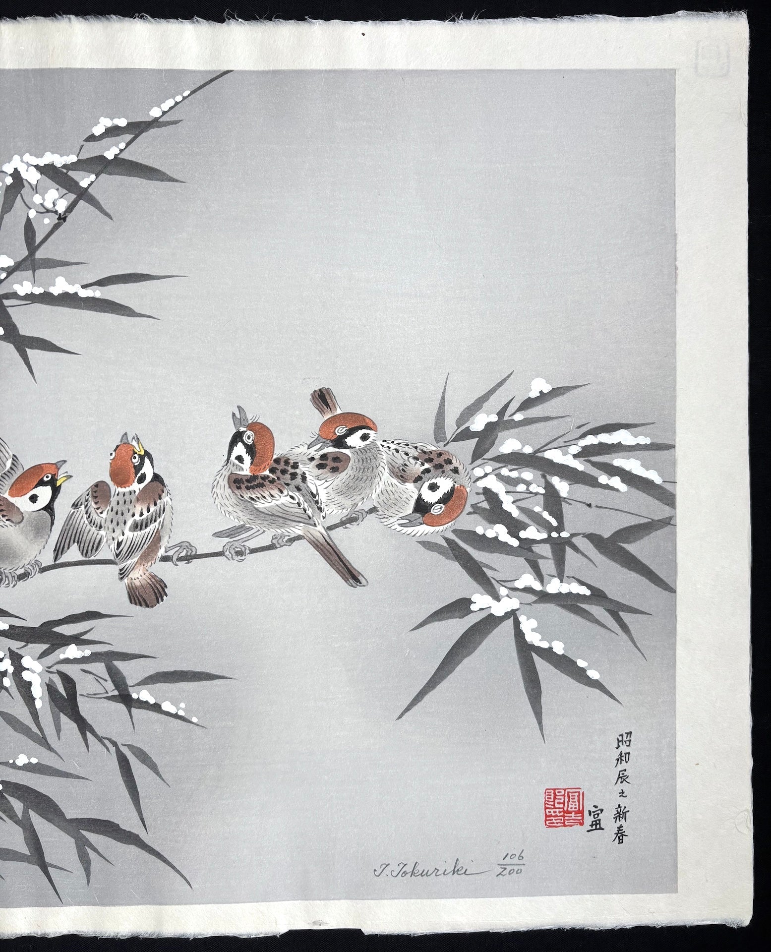  - Take - Suzume (Bamboo Sparrow) - Tomikichiro Tokuriki - SAKURA FINE ART