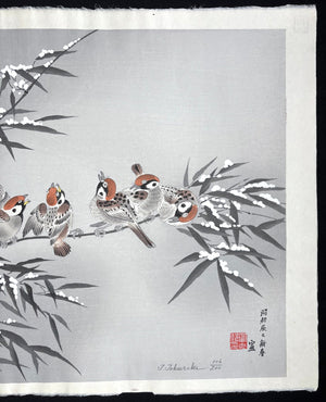 - Take - Suzume (Bamboo Sparrow) - Tomikichiro Tokuriki - SAKURA FINE ART
