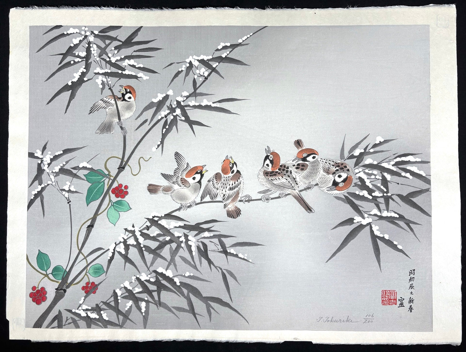  - Take - Suzume (Bamboo Sparrow) - Tomikichiro Tokuriki - SAKURA FINE ART
