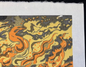  - Takisan - ji Oni matsuri (Takisan - ji Temple Demon Festival) - Fumio Kitaoka - SAKURA FINE ART