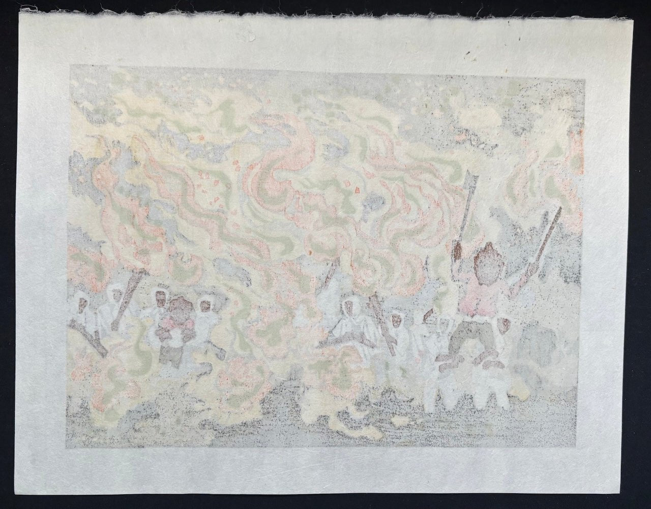  - Takisan - ji Oni matsuri (Takisan - ji Temple Demon Festival) - Fumio Kitaoka - SAKURA FINE ART