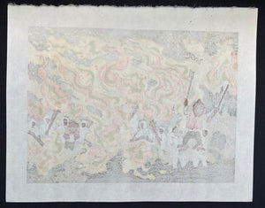  - Takisan - ji Oni matsuri (Takisan - ji Temple Demon Festival) - Fumio Kitaoka - SAKURA FINE ART