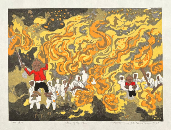 お手頃価格 (Takisan-ji matsuri Oni Takisan-ji Temple Festival Demon テープ・マスキングテープ