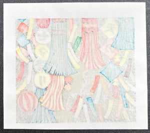- Tanabata Festival - Fumio Fujita - SAKURA FINE ART