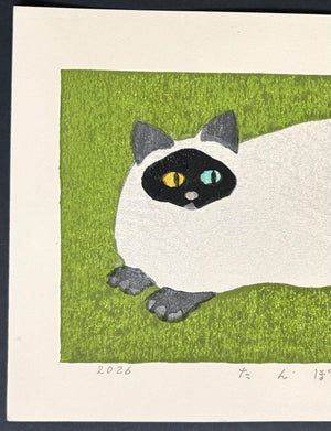  - Tanpopo (Cat and Dandelion) - Kazuyuki Ohtsu - SAKURA FINE ART