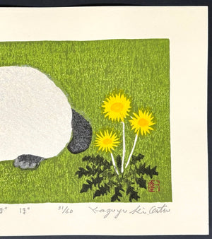  - Tanpopo (Cat and Dandelion) - Kazuyuki Ohtsu - SAKURA FINE ART