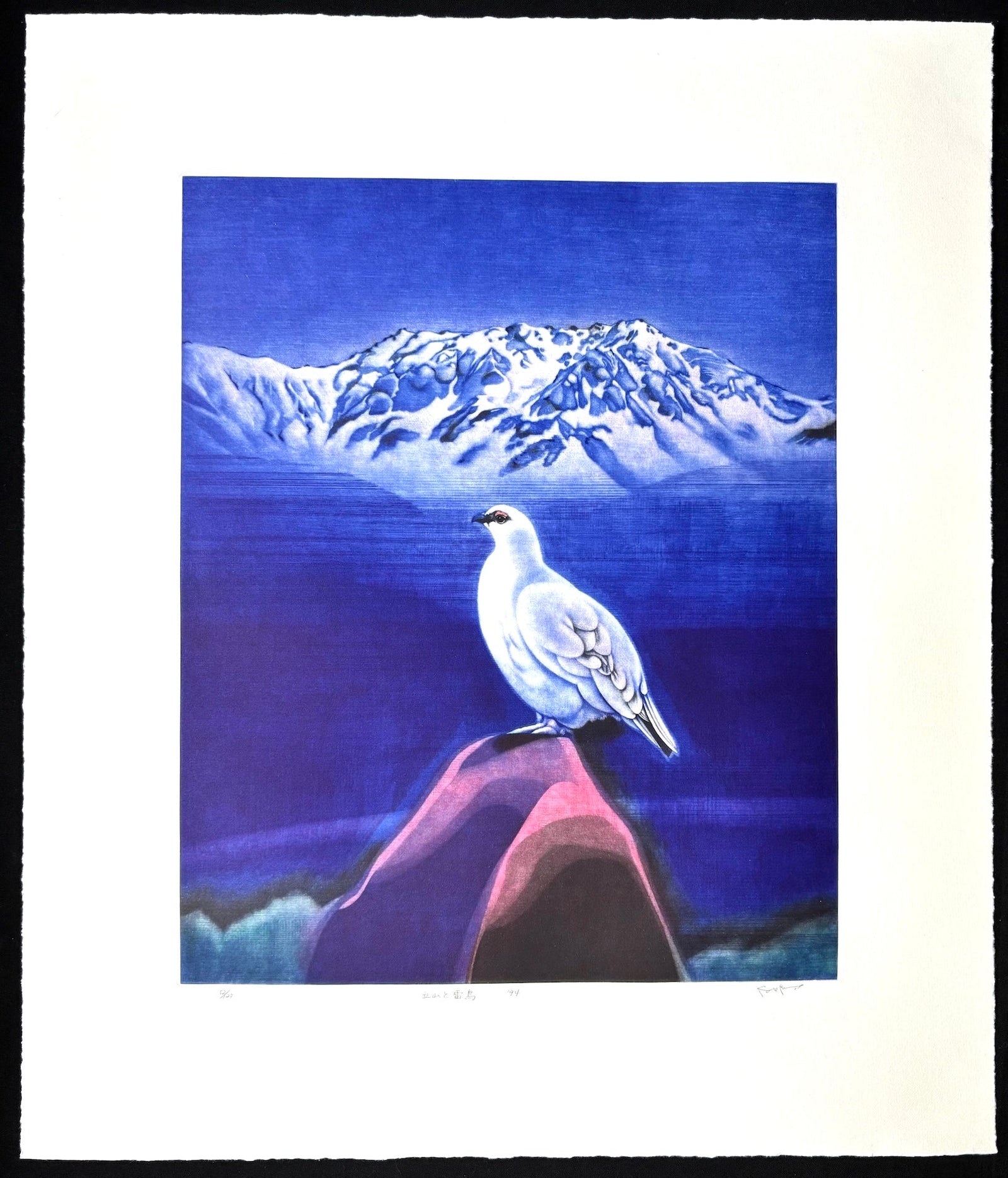  - Tateyama to Raichō (Mount Tate and Japanese Rock Ptarmigan) - Kaoru Saito - SAKURA FINE ART