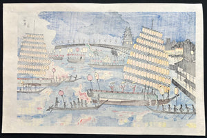 - Tenjin Matsuri (Tenjin Festival, Osaka) - Tomikichiro Tokuriki - SAKURA FINE ART