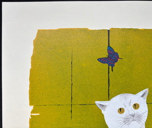  - Tobisaru (2) W (Got Away - 2, White Cat) - Tadashige Nishida - SAKURA FINE ART