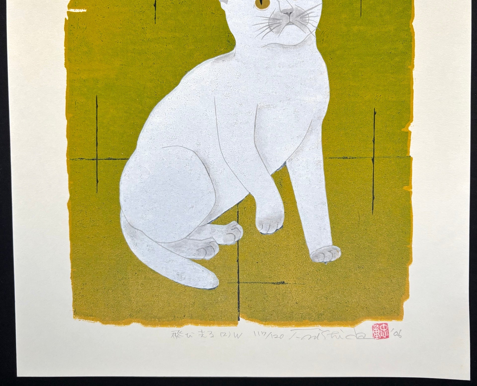  - Tobisaru (2) W (Got Away - 2, White Cat) - Tadashige Nishida - SAKURA FINE ART