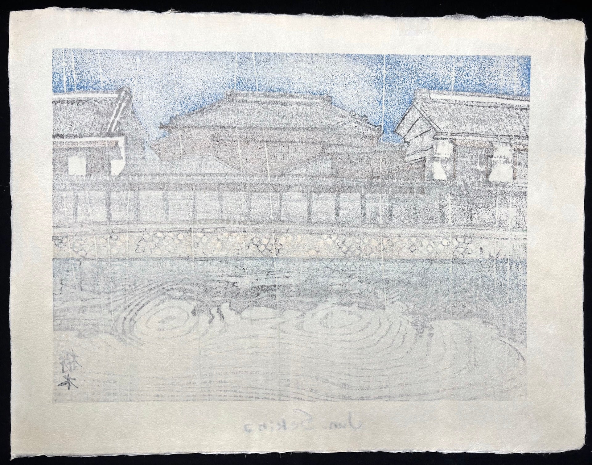  - Tochigi (Tochigi, Uzuma River) - Junichiro Sekino - SAKURA FINE ART
