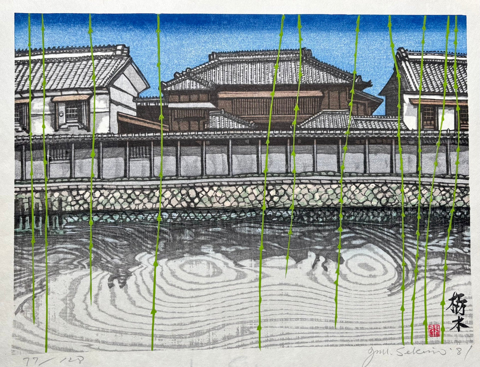  - Tochigi (Tochigi, Uzuma River) - Junichiro Sekino - SAKURA FINE ART