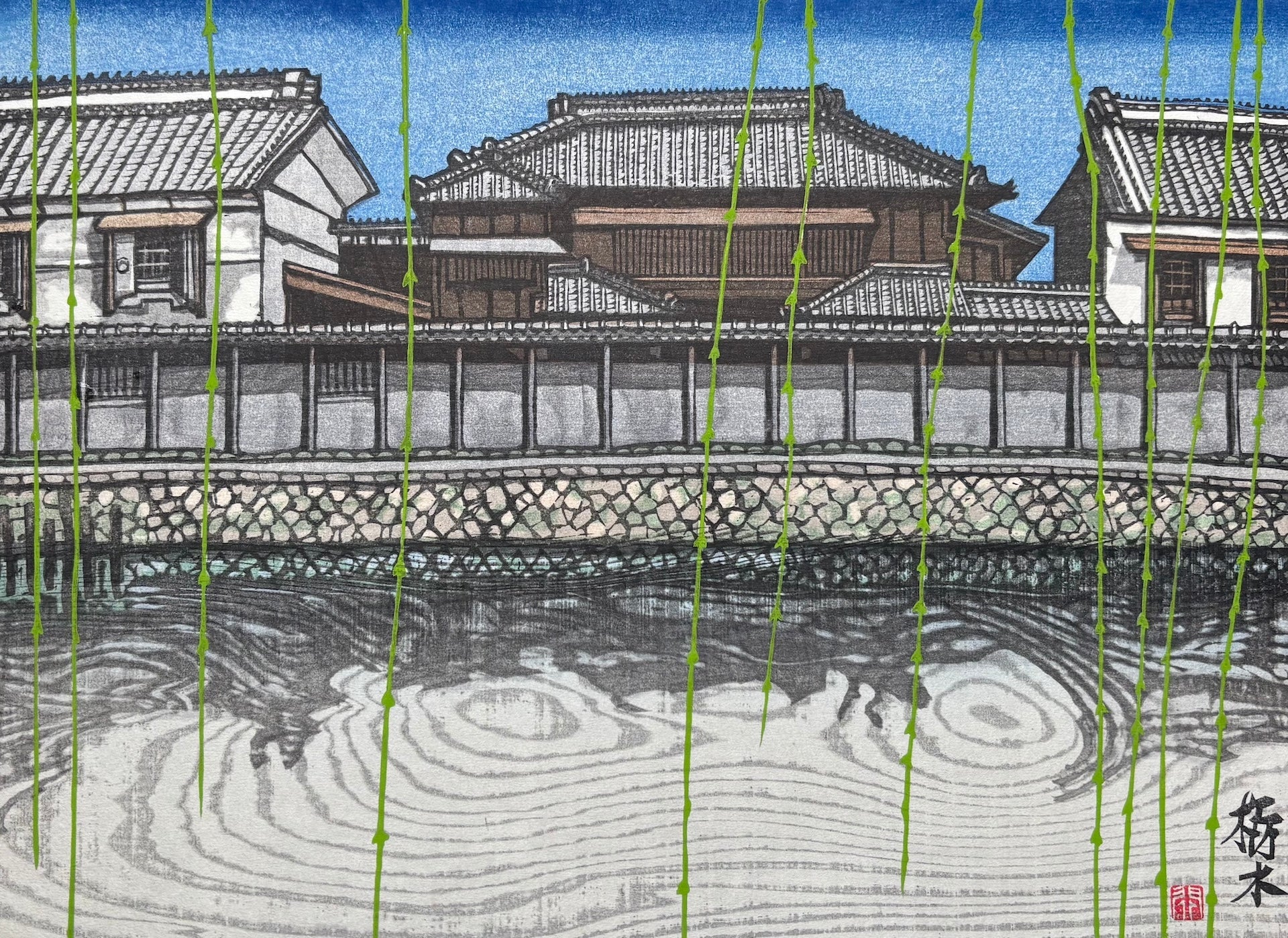  - Tochigi (Tochigi, Uzuma River) - Junichiro Sekino - SAKURA FINE ART
