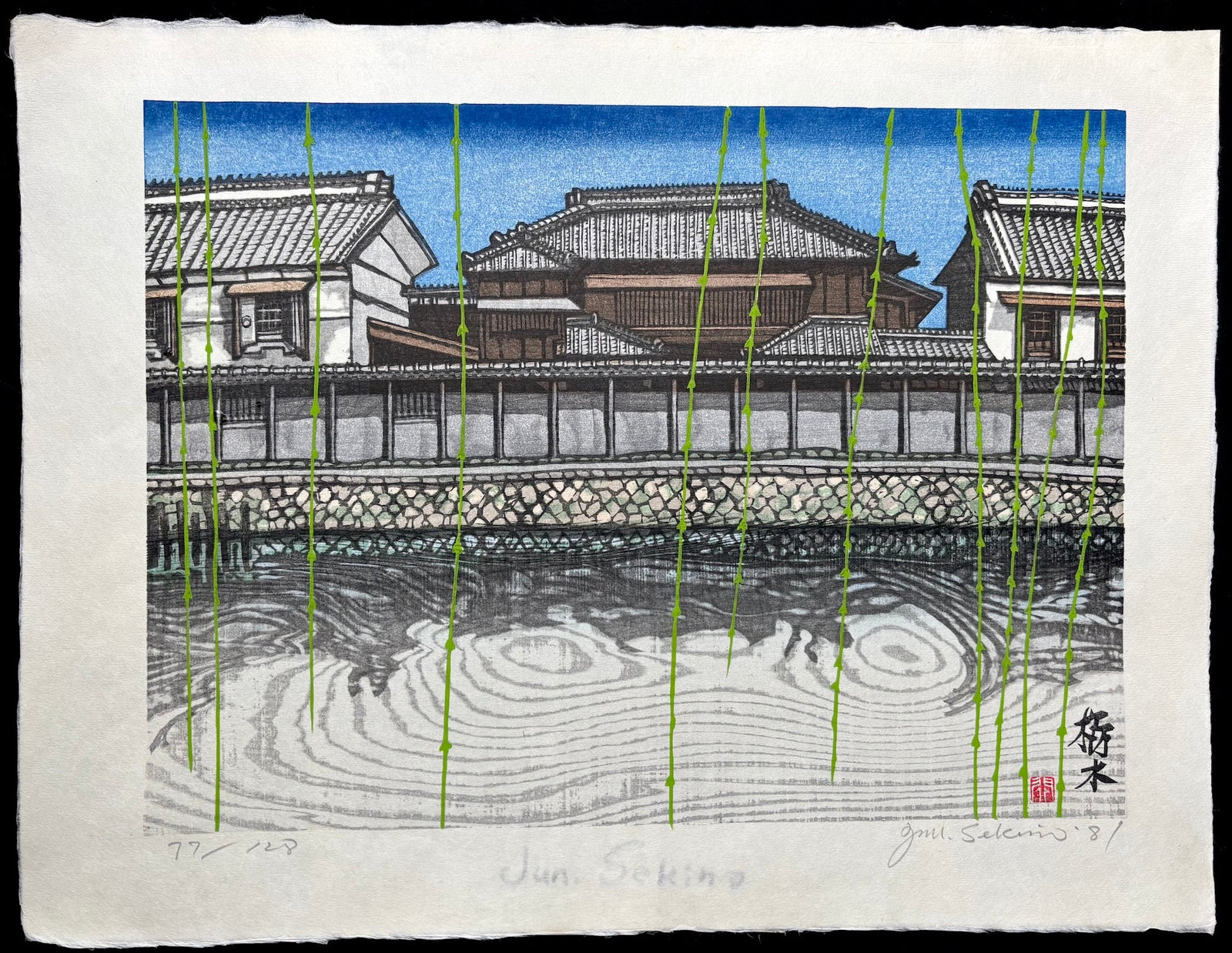  - Tochigi (Tochigi, Uzuma River) - Junichiro Sekino - SAKURA FINE ART