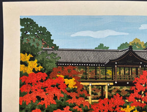 - Tofuku-ji (Tofuku-ji Temple in Autumn) - Masao Ido - SAKURA FINE ART