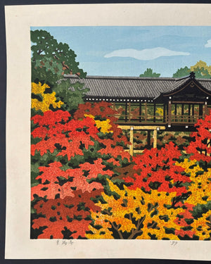 - Tofuku-ji (Tofuku-ji Temple in Autumn) - Masao Ido - SAKURA FINE ART