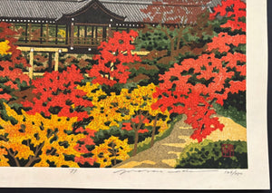 - Tofuku-ji (Tofuku-ji Temple in Autumn) - Masao Ido - SAKURA FINE ART