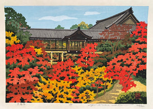 - Tofuku-ji (Tofuku-ji Temple in Autumn) - Masao Ido - SAKURA FINE ART