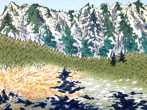  - Togakushi - yama (Mount Togakushi) - Tomikichiro Tokuriki - SAKURA FINE ART
