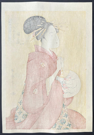 - Tōji Zensei Bijin Zoroi, Chōjiya uchi Hinazuru (A Collection of Contemporary Popular Beauties: Hinazuru of the Chōjiya House) - Kitagawa Utamaro (1753-1806) - SAKURA FINE ART
