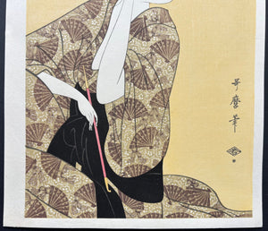  - Tôji Zensei Bijin Zoroi, Ogiyauchi Hana (A Collection of Contemporary Popular Beauties:Hana ogi of the Ogiya) - Utamaro Kitagawa - SAKURA FINE ART