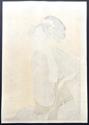  - Tôji Zensei Bijin Zoroi, Ogiyauchi Hana (A Collection of Contemporary Popular Beauties:Hana ogi of the Ogiya) - Utamaro Kitagawa - SAKURA FINE ART
