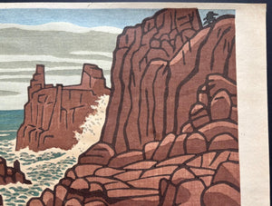  - Tōjinbō (Tōjinbō Cliffs) - Takeji Asano - SAKURA FINE ART