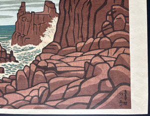  - Tōjinbō (Tōjinbō Cliffs) - Takeji Asano - SAKURA FINE ART