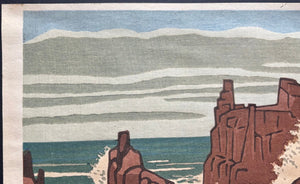  - Tōjinbō (Tōjinbō Cliffs) - Takeji Asano - SAKURA FINE ART