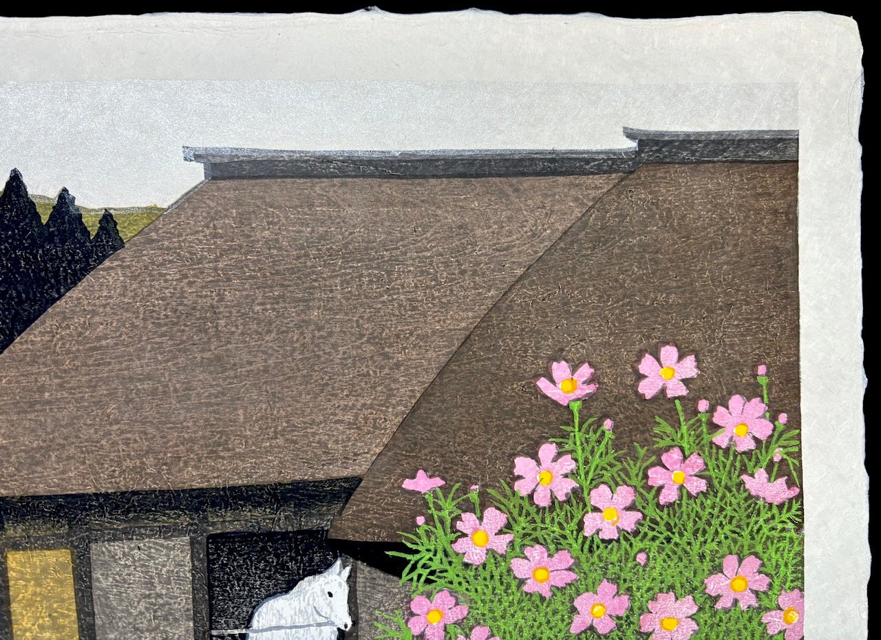  - Tono no Aki (Autumn in Tono) - Kazuyuki Ohtsu - SAKURA FINE ART