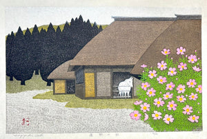  - Tono no Aki (Autumn in Tono) - Kazuyuki Ohtsu - SAKURA FINE ART