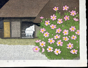  - Tono no Aki (Autumn in Tono) - Kazuyuki Ohtsu - SAKURA FINE ART