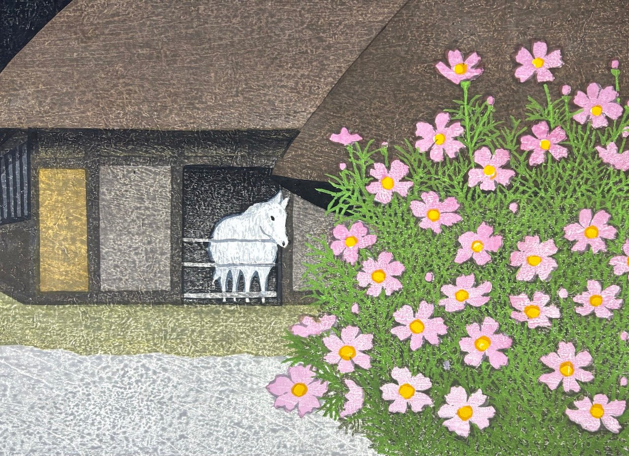  - Tono no Aki (Autumn in Tono) - Kazuyuki Ohtsu - SAKURA FINE ART