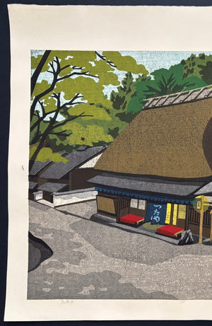 - Toriimoto (Toriimoto, Kyoto) - Masao Ido - SAKURA FINE ART