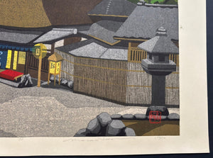 - Toriimoto (Toriimoto, Kyoto) - Masao Ido - SAKURA FINE ART